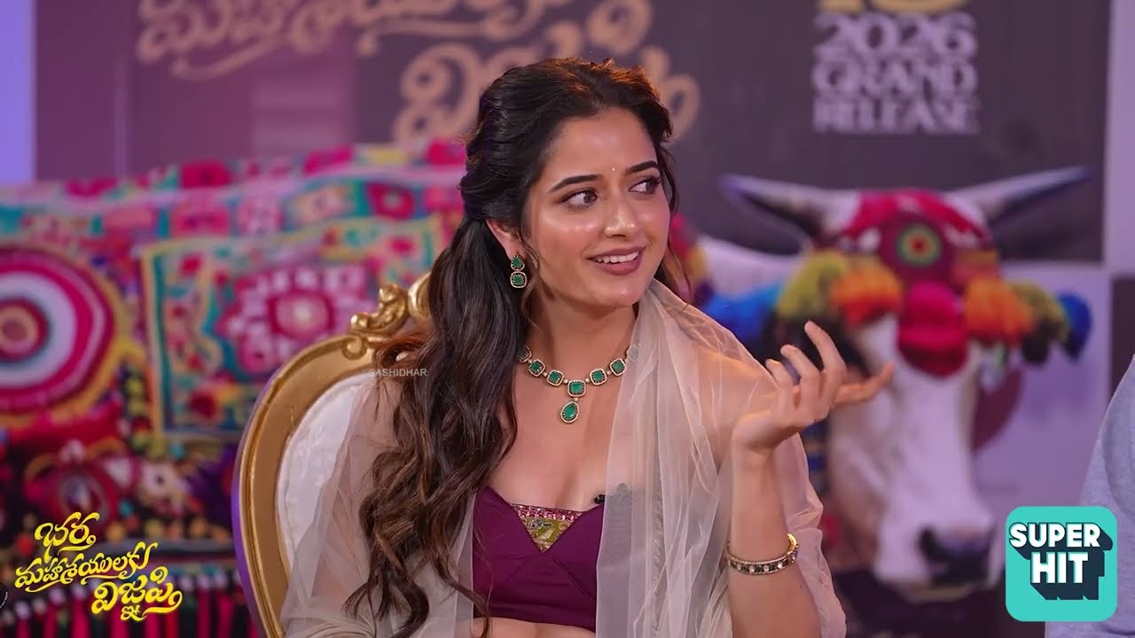 Bhartha Mahasayulaku Wignyapthi || Ravi Teja || Ashika Ranganath || Dimple Hayathi || Ketika Sharma