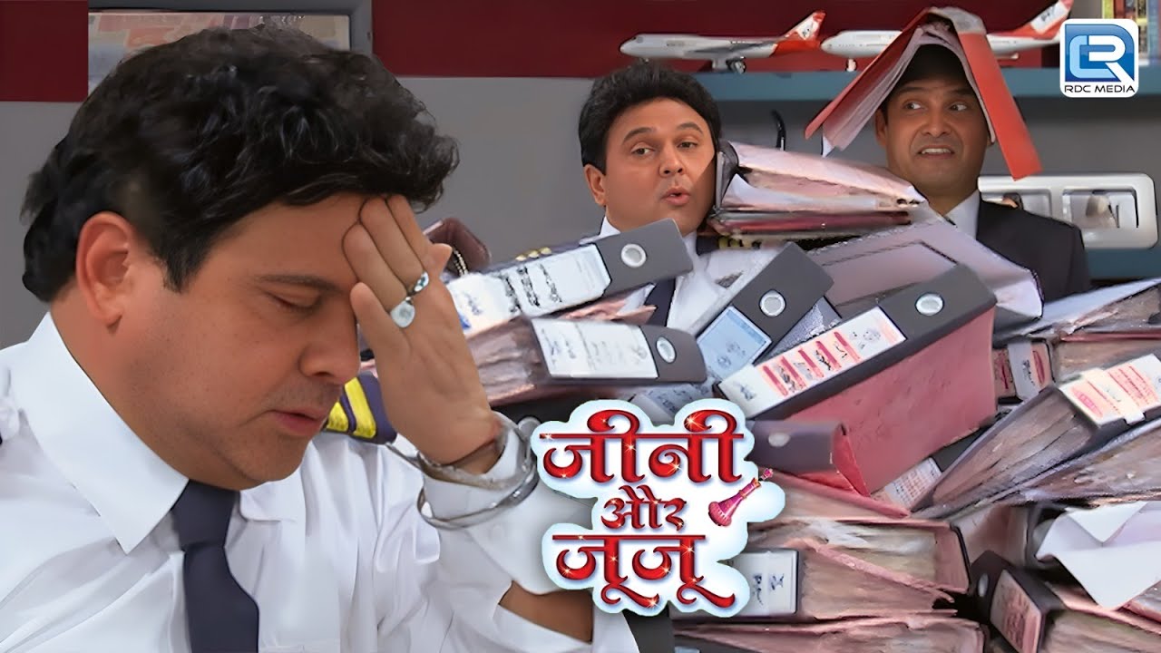 जुजु के पास इतनी फाइल कहासे आई  |Jeannie aur Juju| FULL EPISODE 89+90