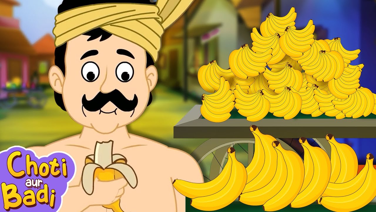 Lalaji Ne Kela Khaya | लाला जी ने केला खाया | Hindi Rhymes | Hindi Poem For Kids @chotiaurbadi