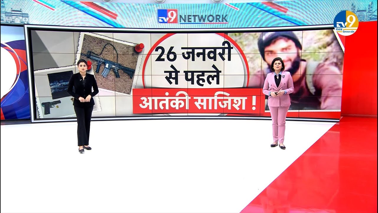 LIVE:  कठुआ में आतंकी और सुरक्षाबलों में Encounter, जैश का एक आतंकी ढेर - TV9 | Kathua