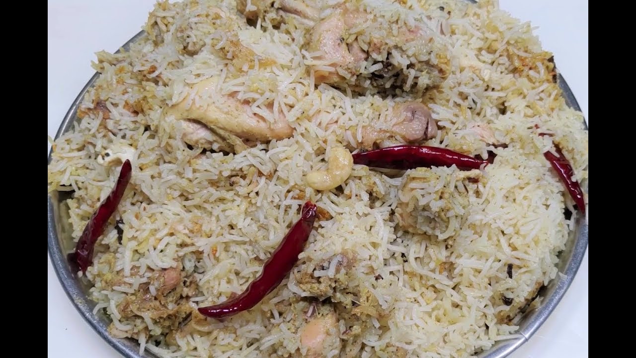 WHITE CHICKEN BIRYANI-SUFIANI BIRYANI-ONE KG BIRYANI