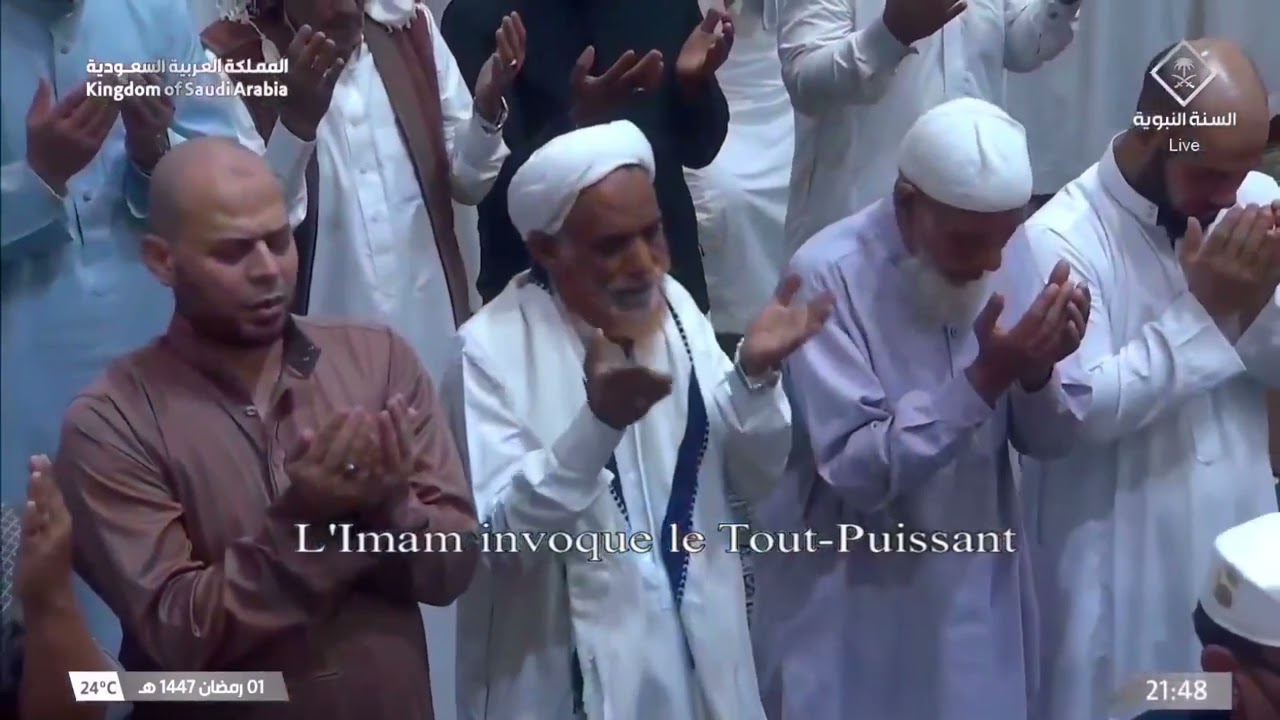2nd Ramadan 1447 Madeenah Witr Sheikh Budayr