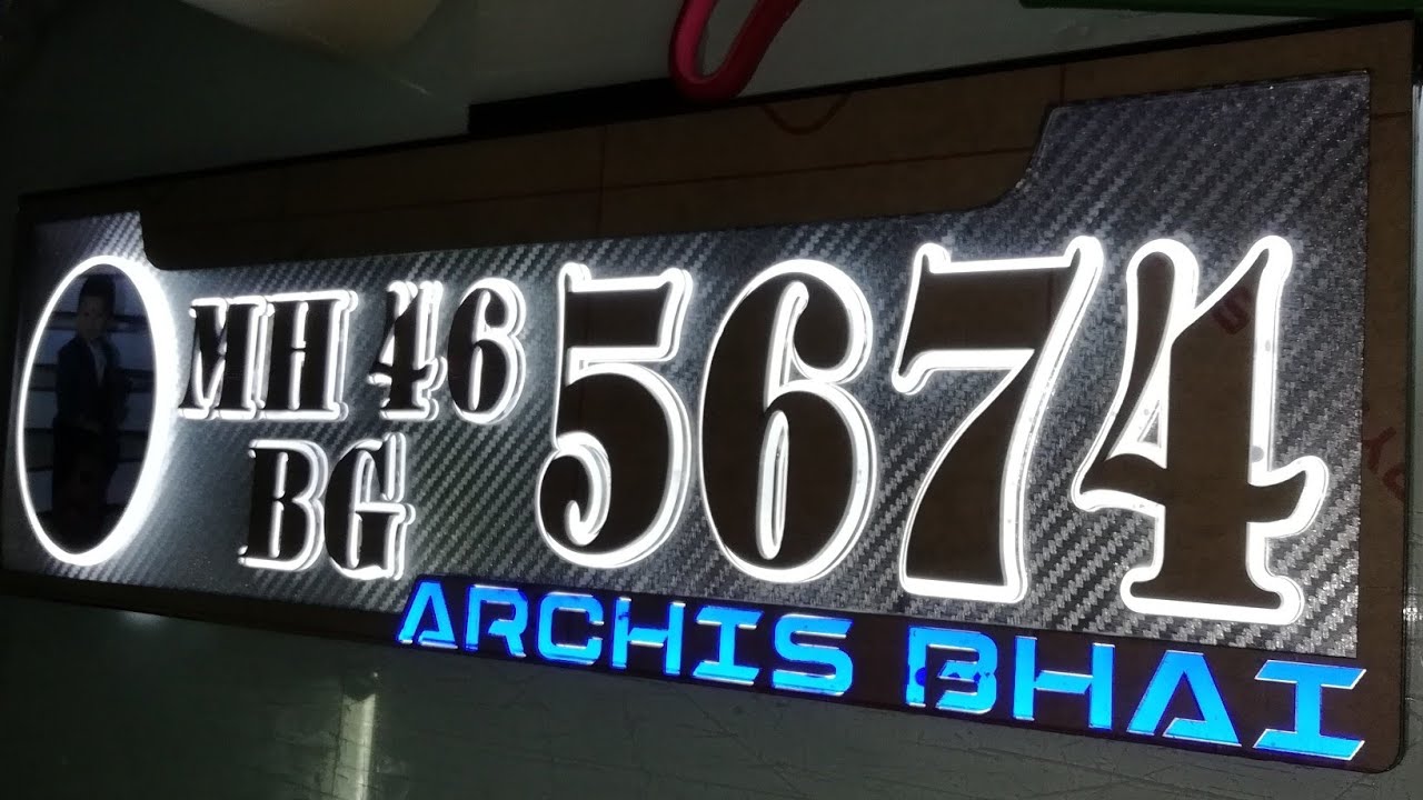 led light number