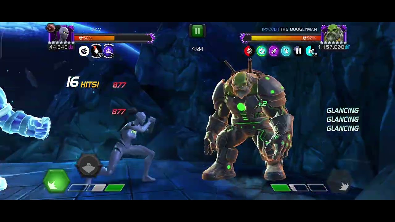 MCOC New alliance war map tile 2 [node 2] MVP
