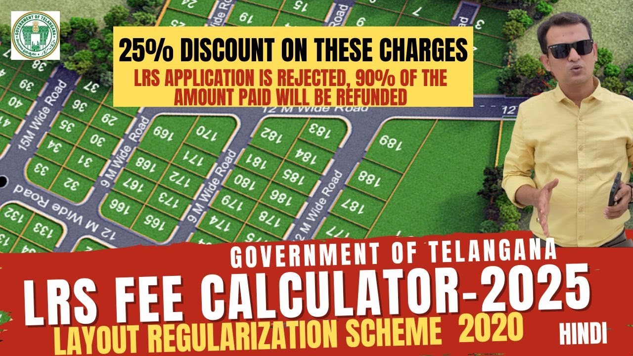 LRS FEE CALAULATOR  2025|| Calculate Your Regularization Fee Easily!