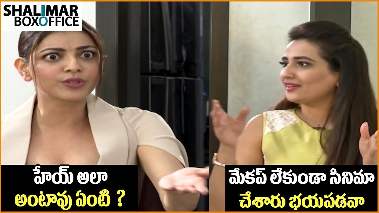 Kajal Aggarwal Reveals About Her Role in AWE Movie || AWE Movie Team Interview || Nithya, Regina