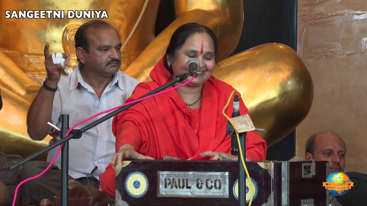 Jayshree Mataji || Santvani Award 2019 || Morari Bapu || Chitrakutdham Talgajarda