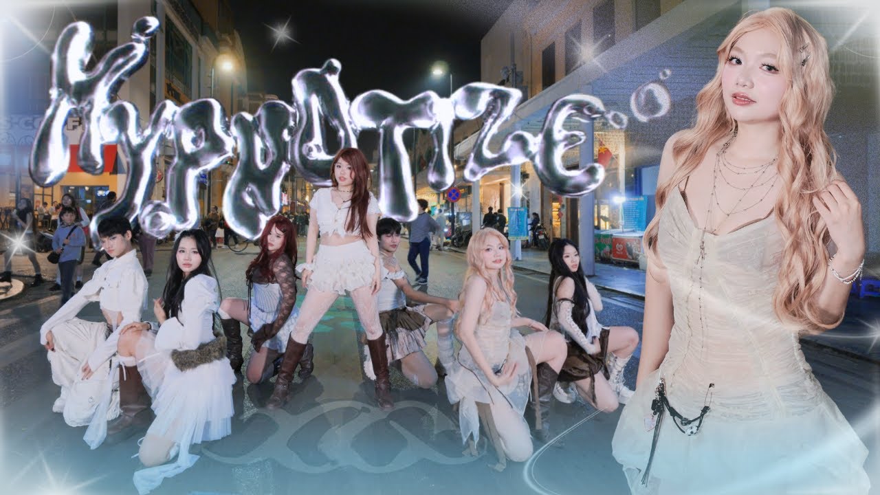 [DANCE IN PUBLIC] 