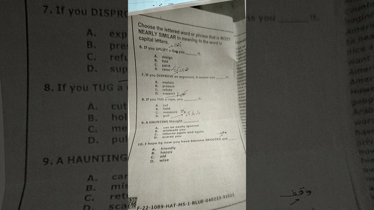 Hec HAT test past paper (05/2/2023)verbal reasoning questions #test #preposition