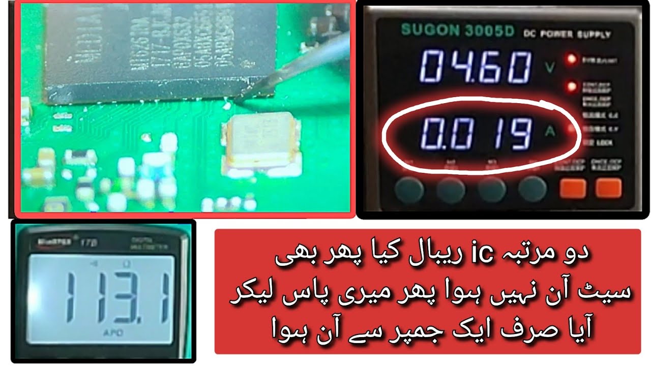 All keypad mobile dead only 0.019 ampere consume after power key press || 100 % working ||