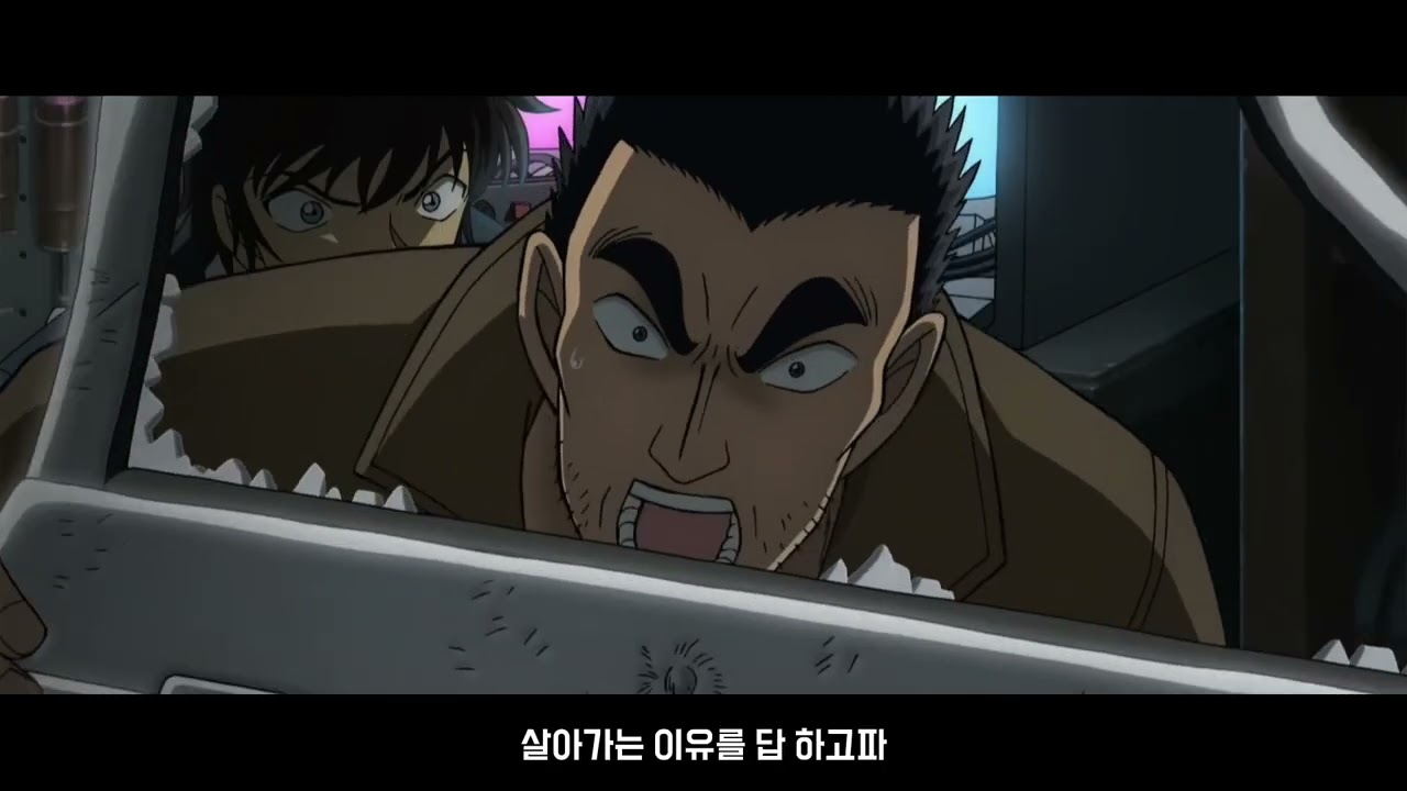 [할로윈의 신부] 크로노스타시스 MV