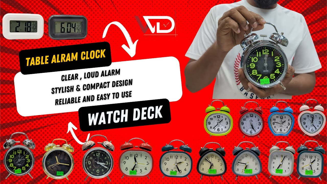 অ্যালার্ম ঘড়ির দাম জানুন ২০২৫ ⏰🕰 Alarm Clock Price in Bangladesh 2025