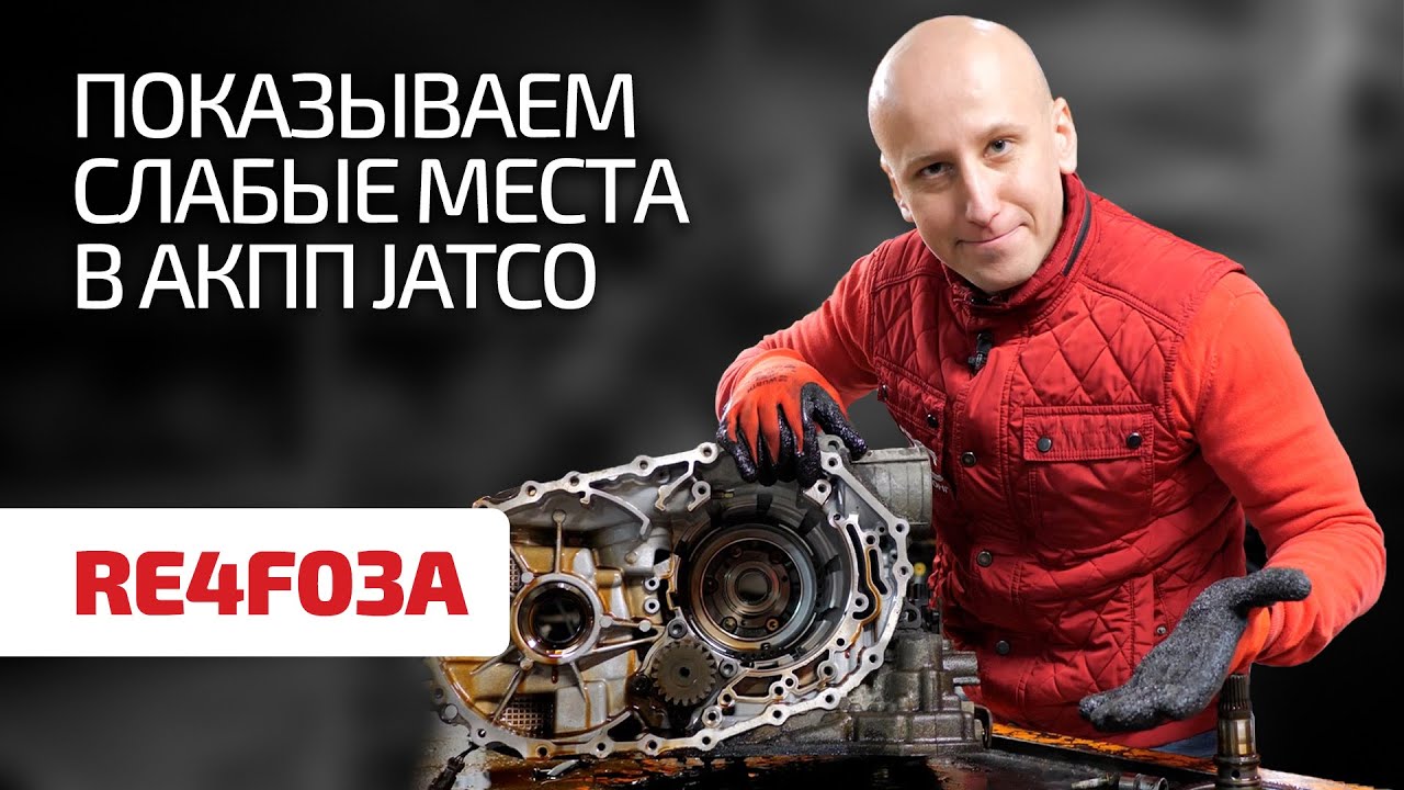 Есть ли недостатки и недочёты в 