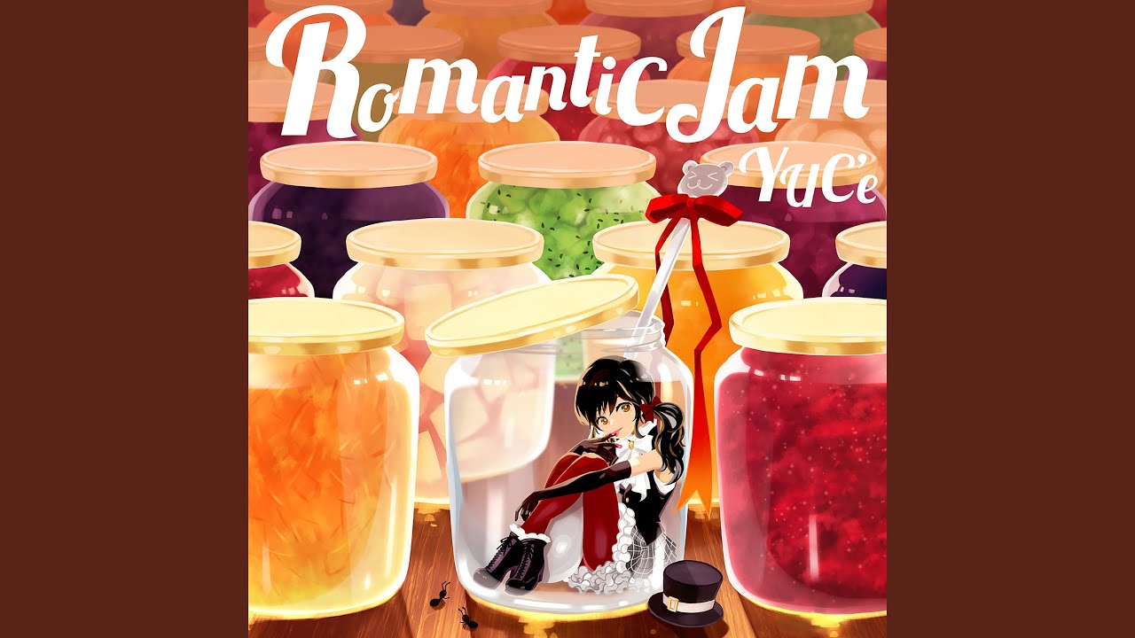 Cinnamon Symphony