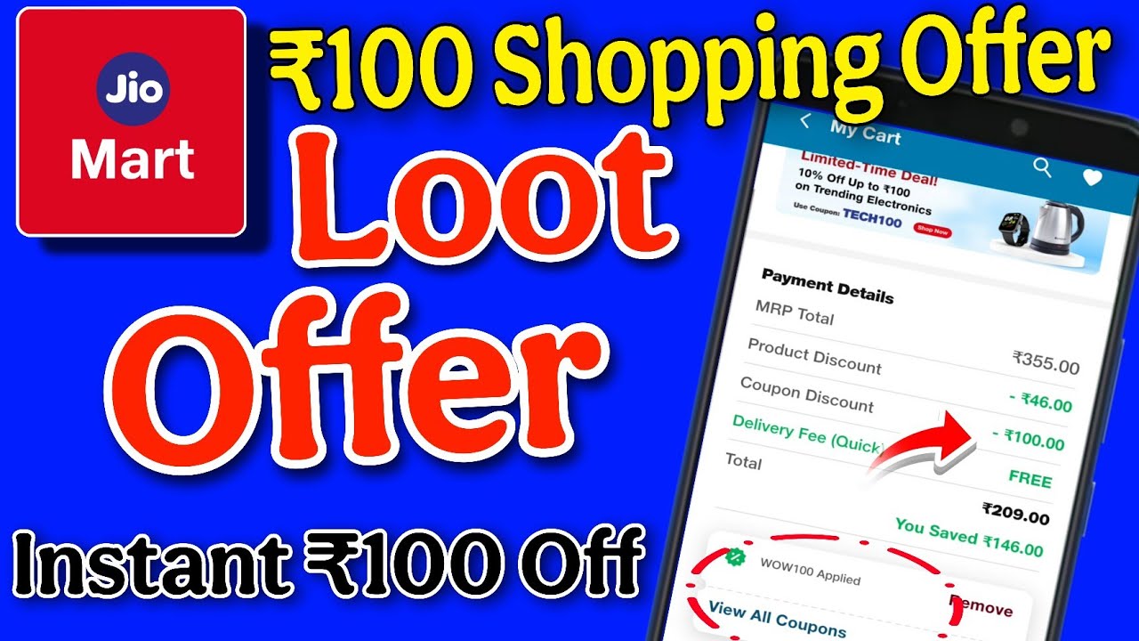 JioMart Free Shopping Offer | Loot Offer 2026 | Instant ₹100 Off on JioMart |Get ₹100 Instant Disco.