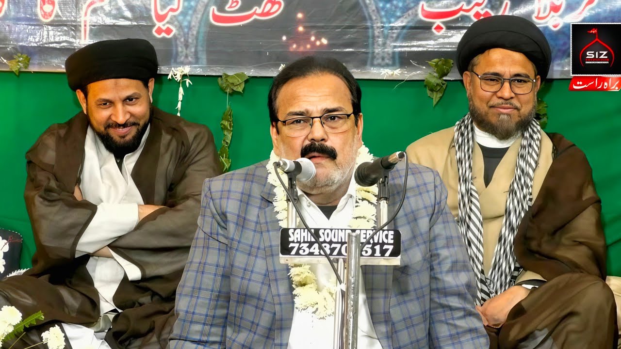Janab Nayab Hallauri || Zainab (s.a) Day || Imambargah Mira Miya Hazratganj Manjhanpur Kaushambi