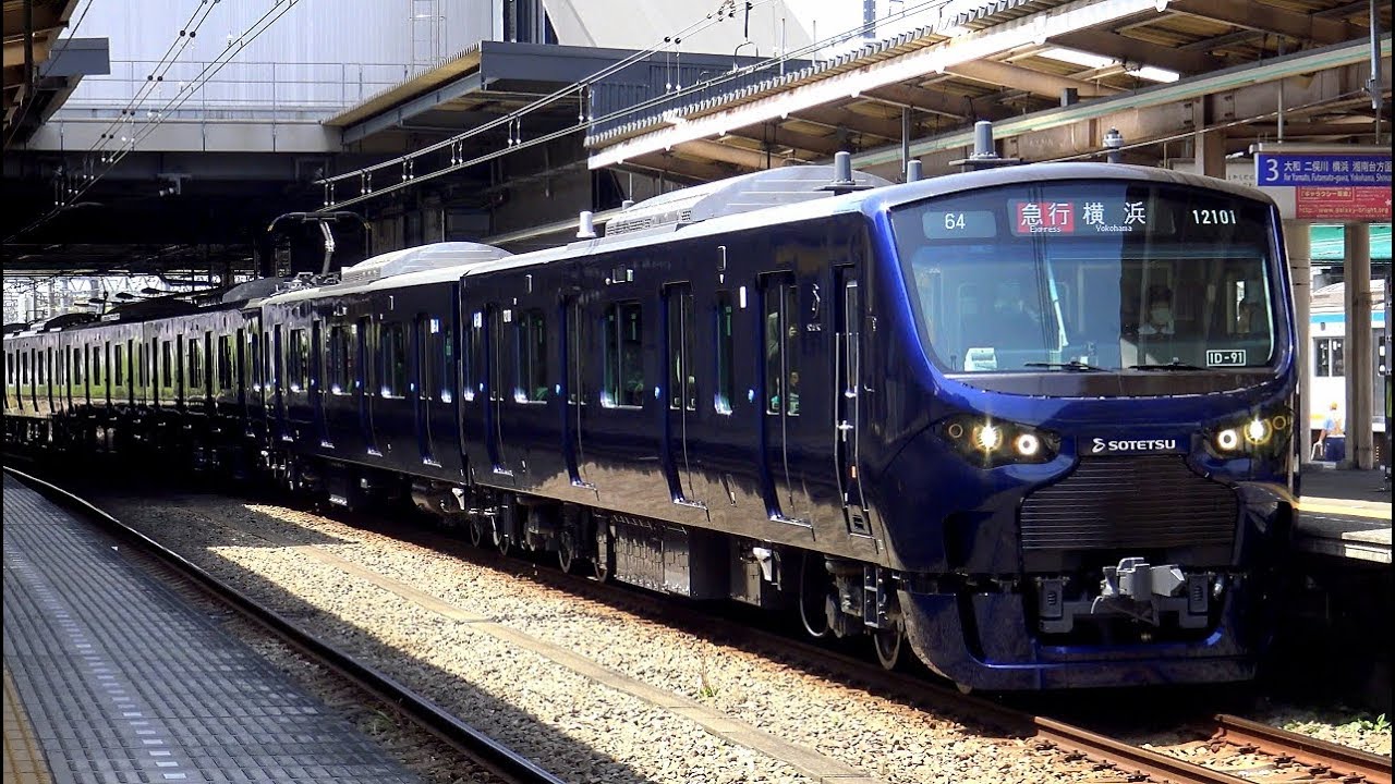 【4K】【新型】響くVVVFサウンド!相模鉄道12000系(三菱IGBT-VVVF)到着・発車シーン集+車内映像集 かしわ台駅、緑園都市駅、弥生台駅、いずみ野駅、いずみ中央駅にて 2019.4