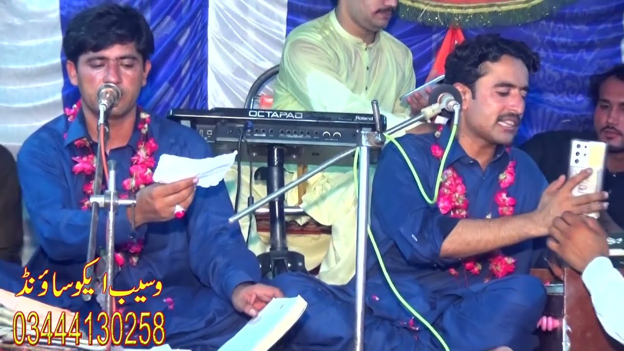 Jera Yarain K Wal Wal Lotinda Rah Gia Hosi / Saraiki Song By Saraiki Singer Tahir Farooq 2022