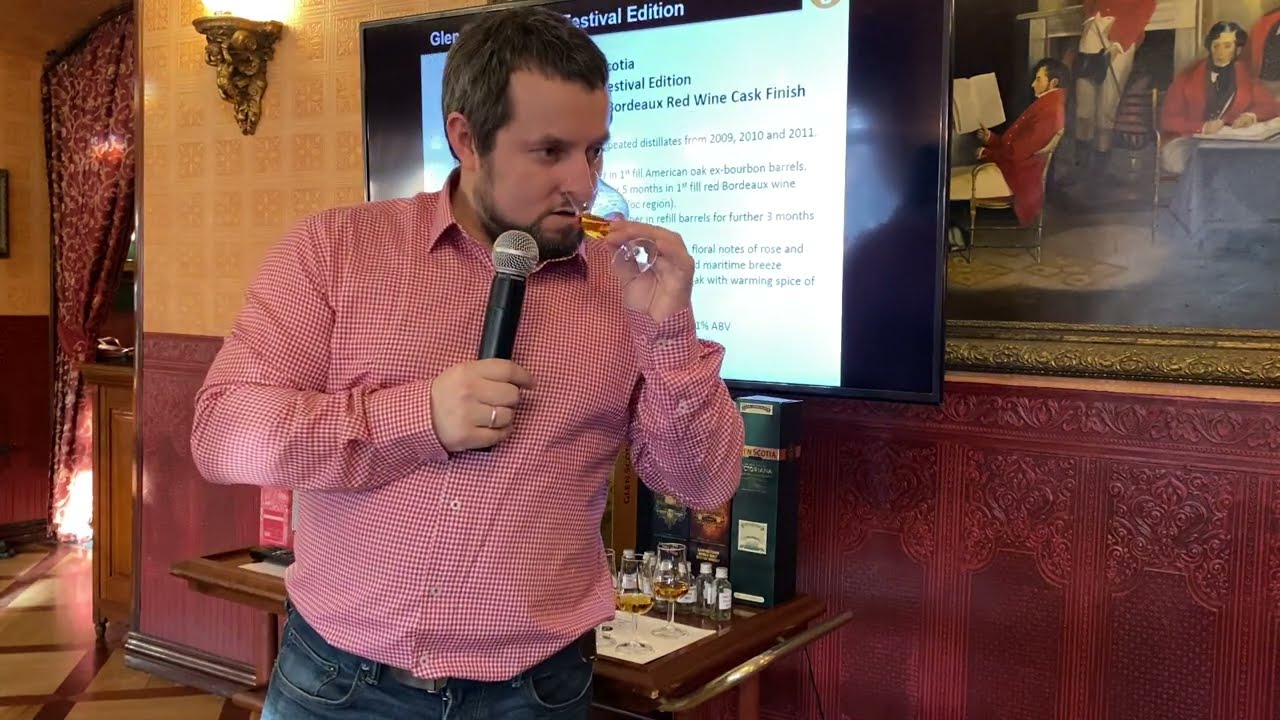 Дегустация виски Glen Scotia с Евгением Титковым