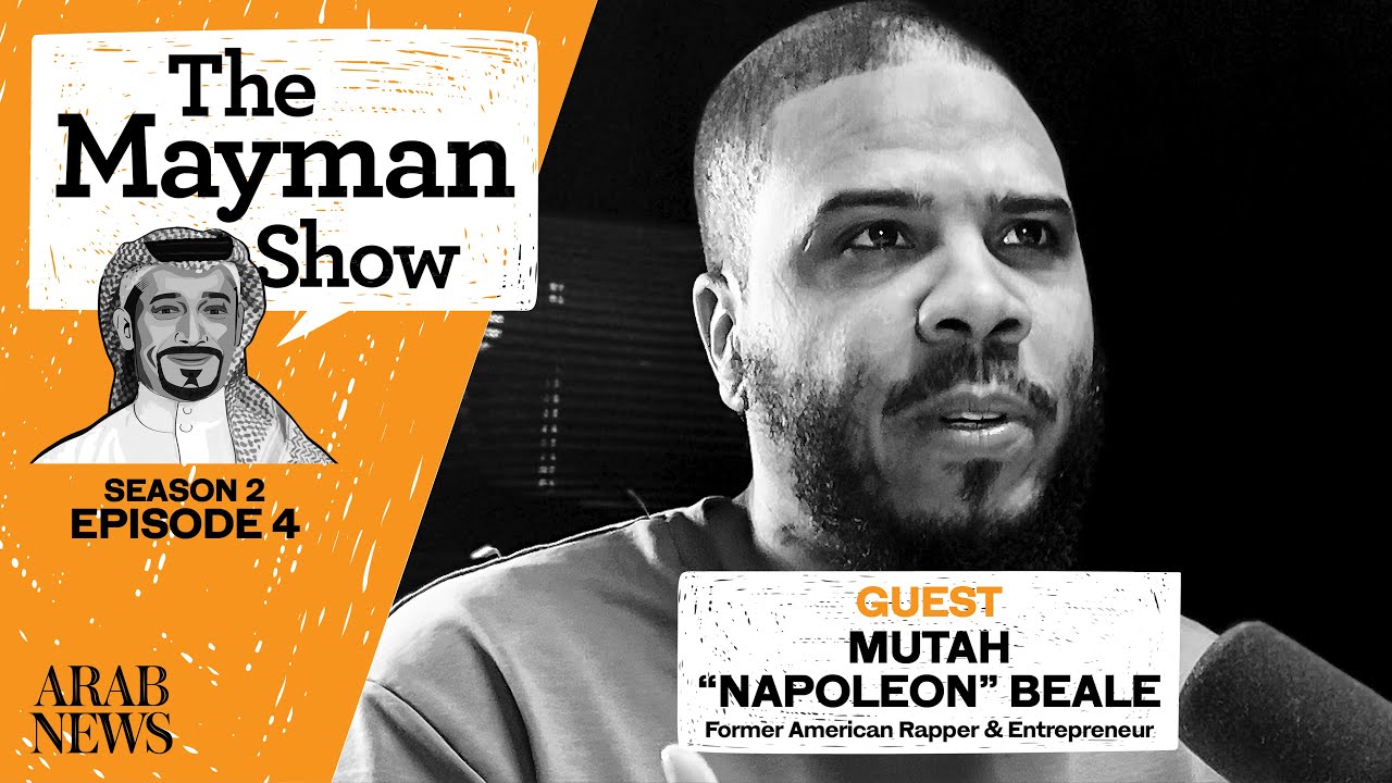 The Mayman Show | S2 E4 | Mutah 