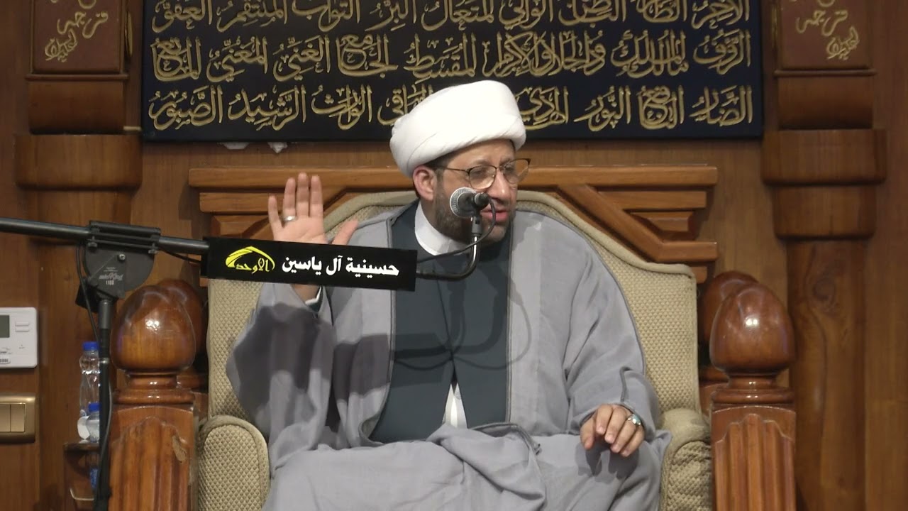 الشيخ كامل الستري ليلة ٢٥ شعبان ١٤٤٧هـ