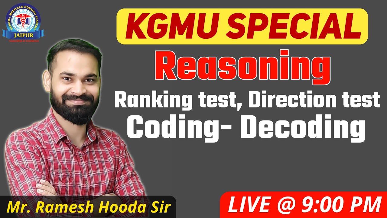 KGMU Special Reasoning Class By Mr. Ramesh Hooda Sir