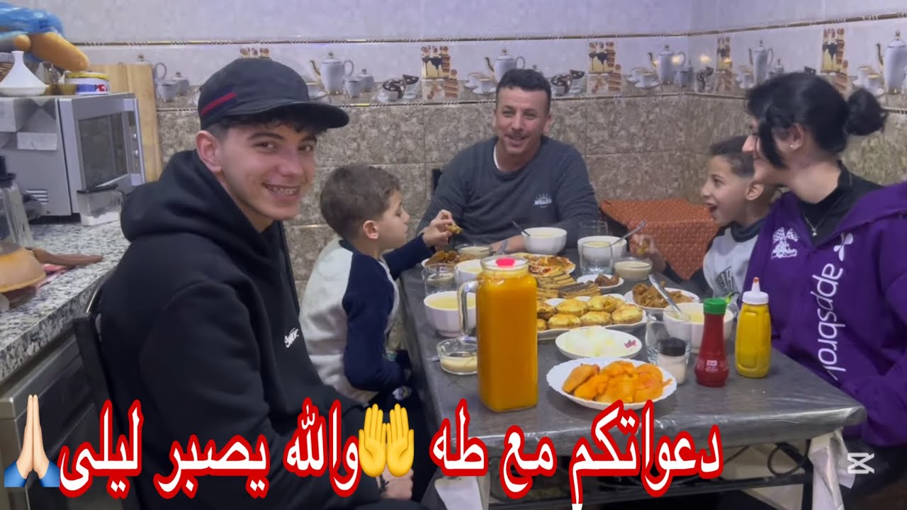 صدمة كبيرة فنتيجة طه… محتاجين دعاءكم أكثر من أي وقت 🤲