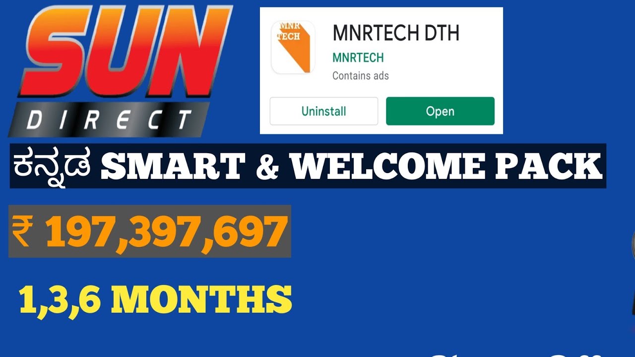 SUN DIRECT | ಕನ್ನಡ SMART PACK , WELCOME PACK  197,397,697 | MNRTECH DTH |