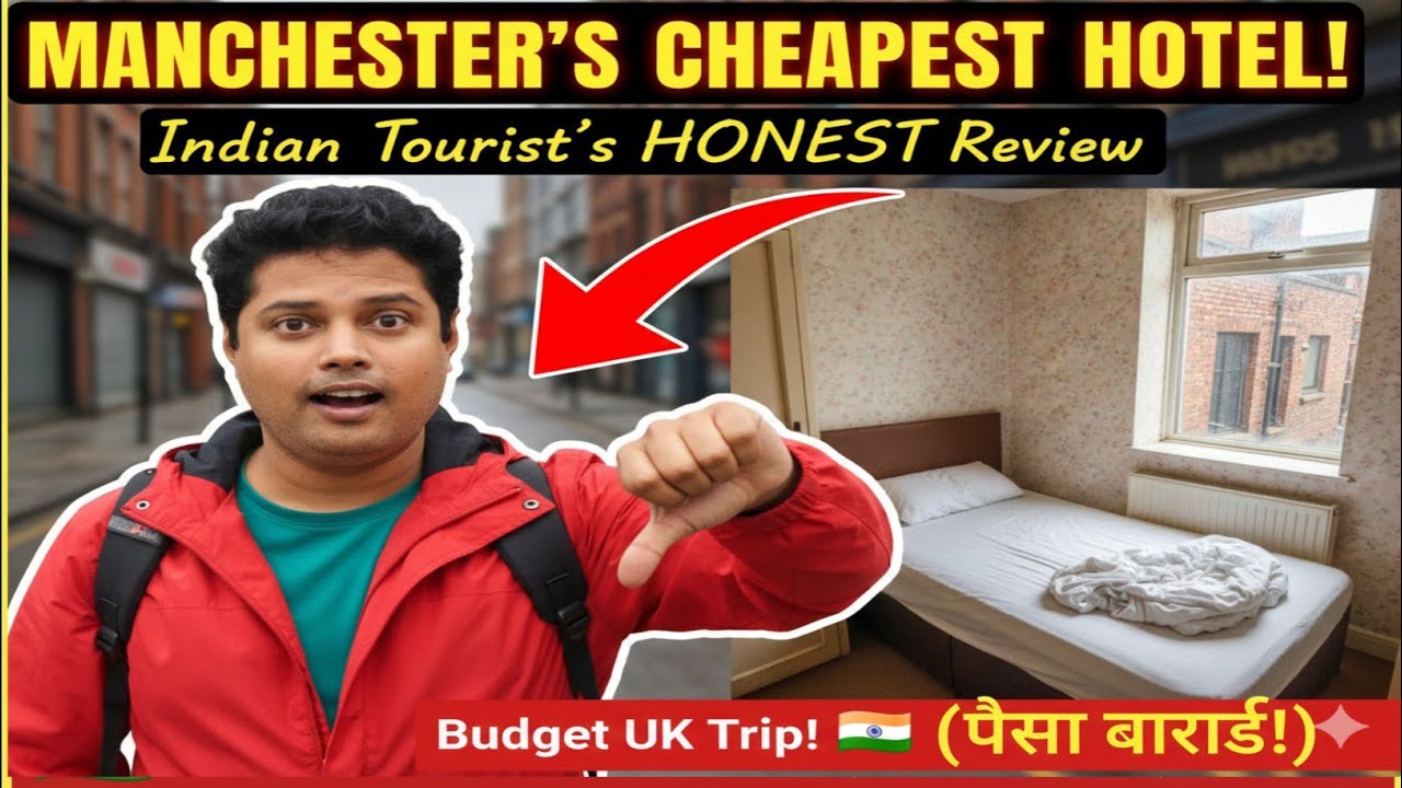 Staying in Manchester’s Cheapest Hotel! 🏨 Horror or Heaven? 🇬🇧 (पैसा बर्बाद?) 🇮🇳 💸