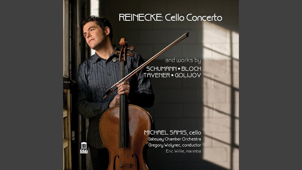 Cello Concerto in D Minor, Op. 82: II. Andante con moto
