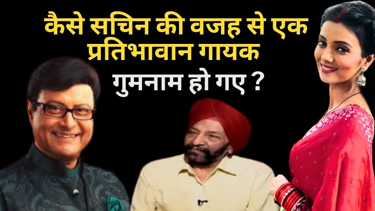 Unveiling the Untold Story of a Popular Bollywood singer Jaspal Singh #naynaatalkies  #jaspalsinger