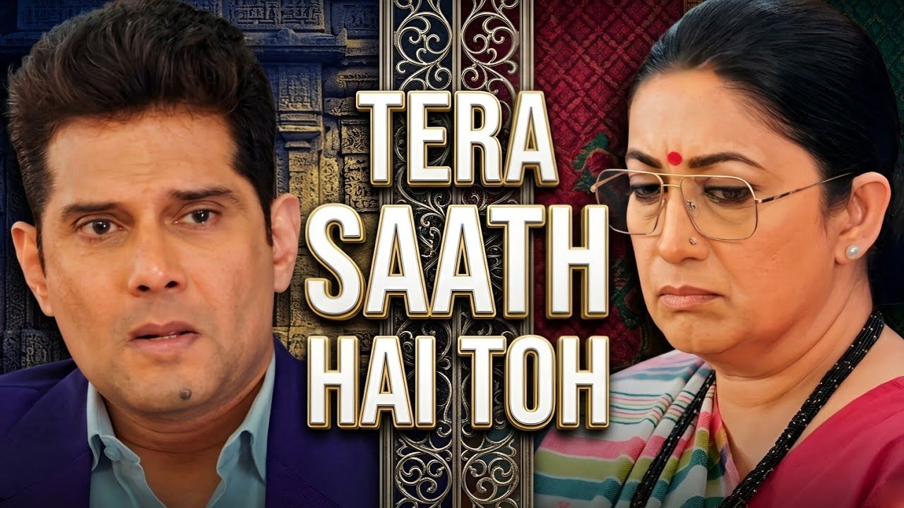 Tera Saath Hai Toh - Kyunki Saas Bhi Kabhi Bahu Thi - Season 2 | Ep 146, 215, 217