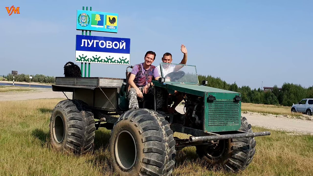 Офигенная песня про Дачу!!!! Поехали на Дачу!!!!