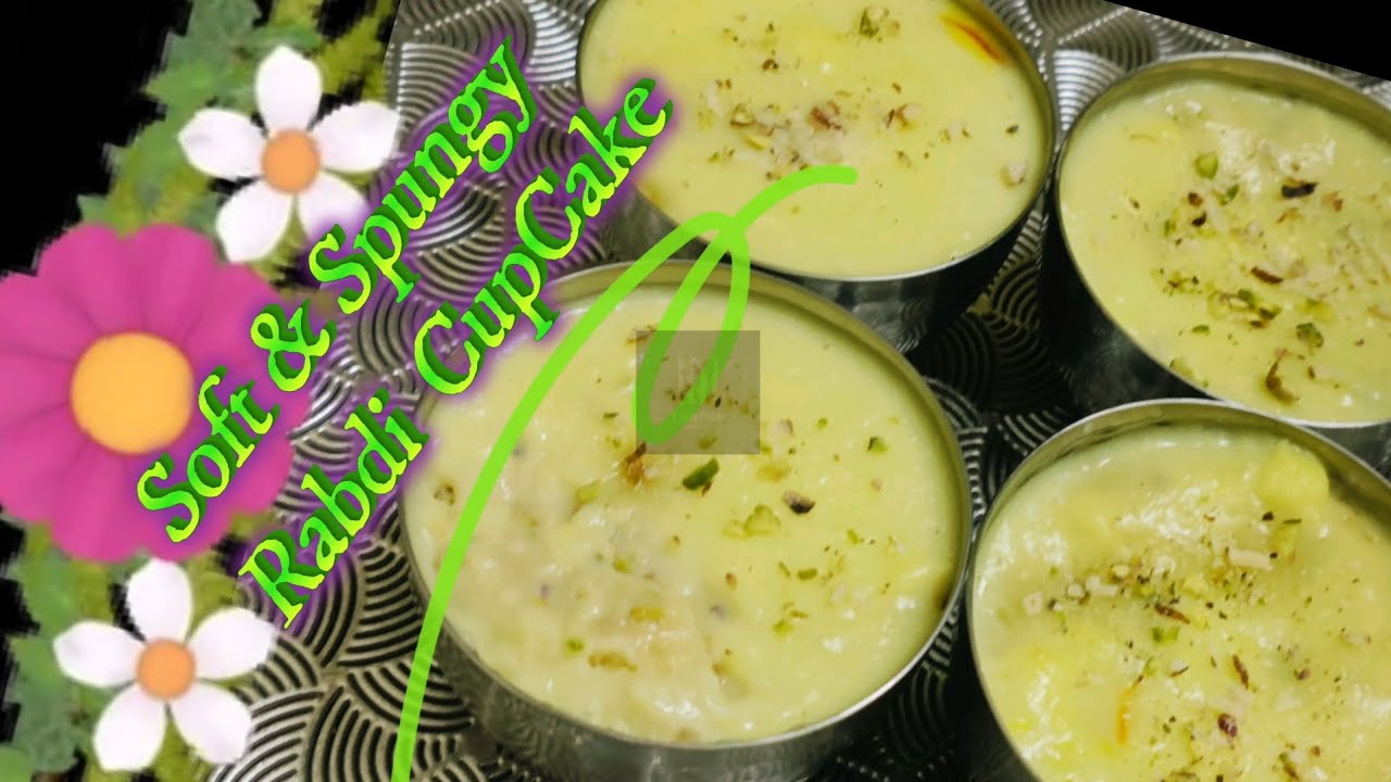 Soft & Spongy Rabari Cupcake ll मुलायम, जलीदार रबड़ी कप केक ll (#sbm_recipes #viralrecipe )