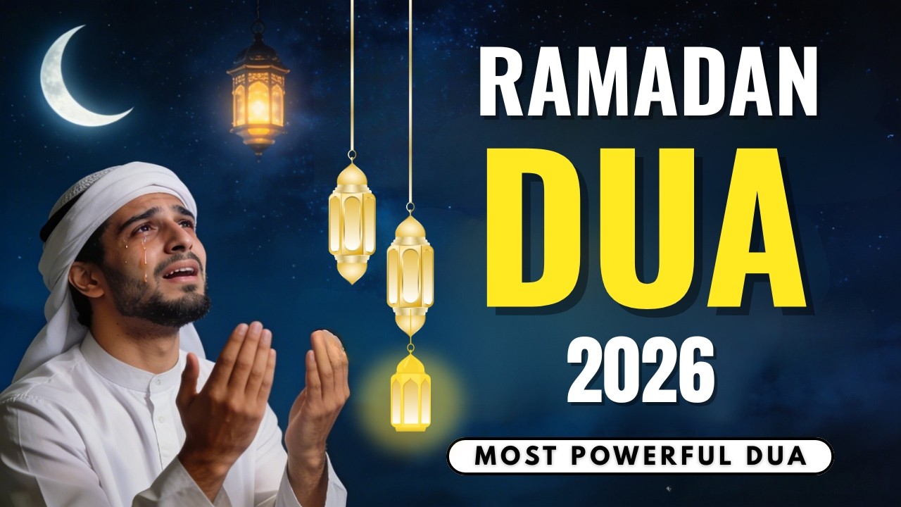 Ramadan Friday Dua 2026 🌙 | Most Powerful Friday Dua in Ramadan | Dua for Forgiveness & Rizq