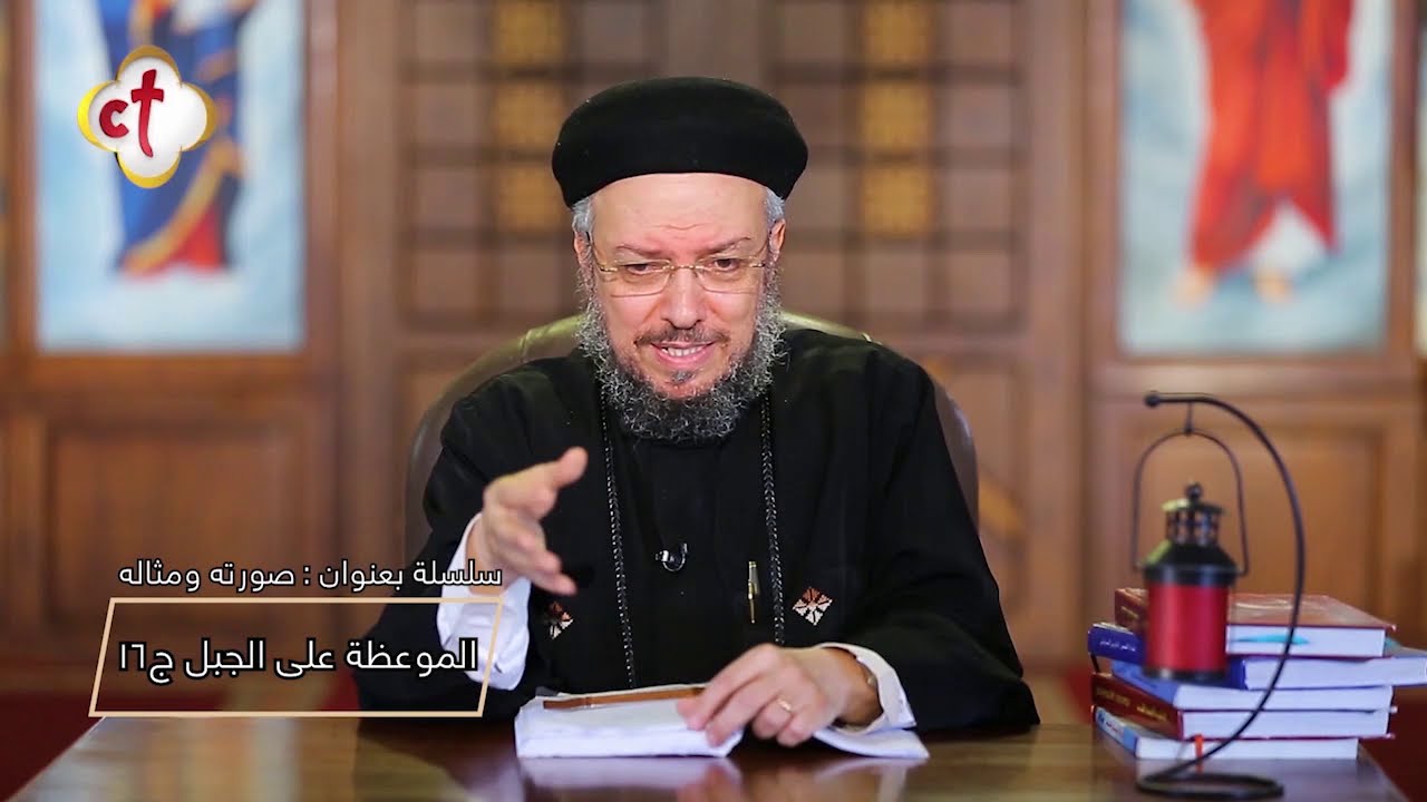 أبانا الذي في السماوات: من يدعو الله أبًا يكتسب فضائل كثيرة | من برنامج فتشوا الكتب