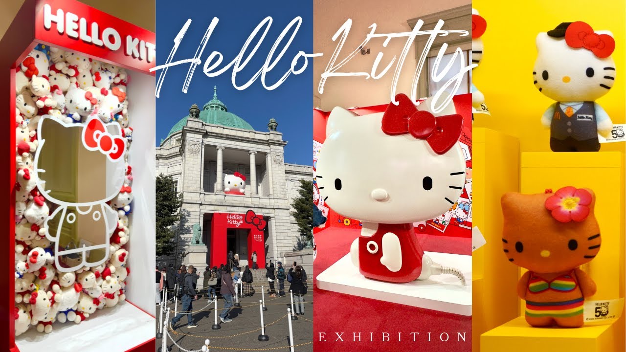 【Hello Kitty  Exhibition】ハローキティ展に行って来ました💝５０周年おめでとう🎉購入品紹介🎁🥳