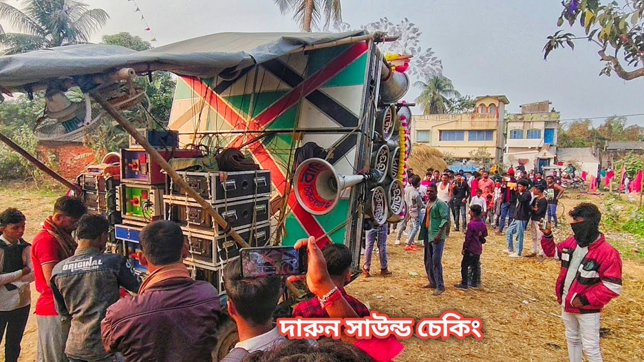 💥বাপি সাউন্ড💥 ভয়ানক ৩০ অপরেটর দাদা নতুন গানে নতুন স্টাইলে সাউন্ড চেক করছে দেখে নাও||bapisoundneu30