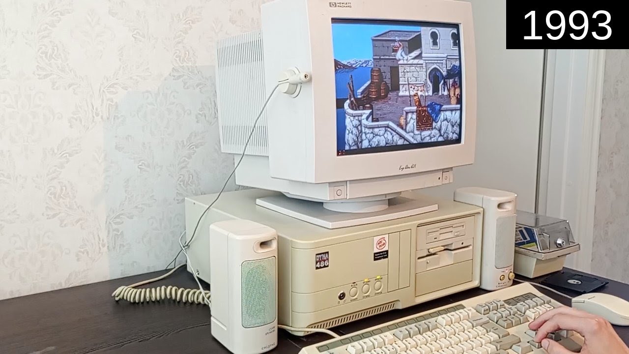 So, how's my computer holding up in 1993?