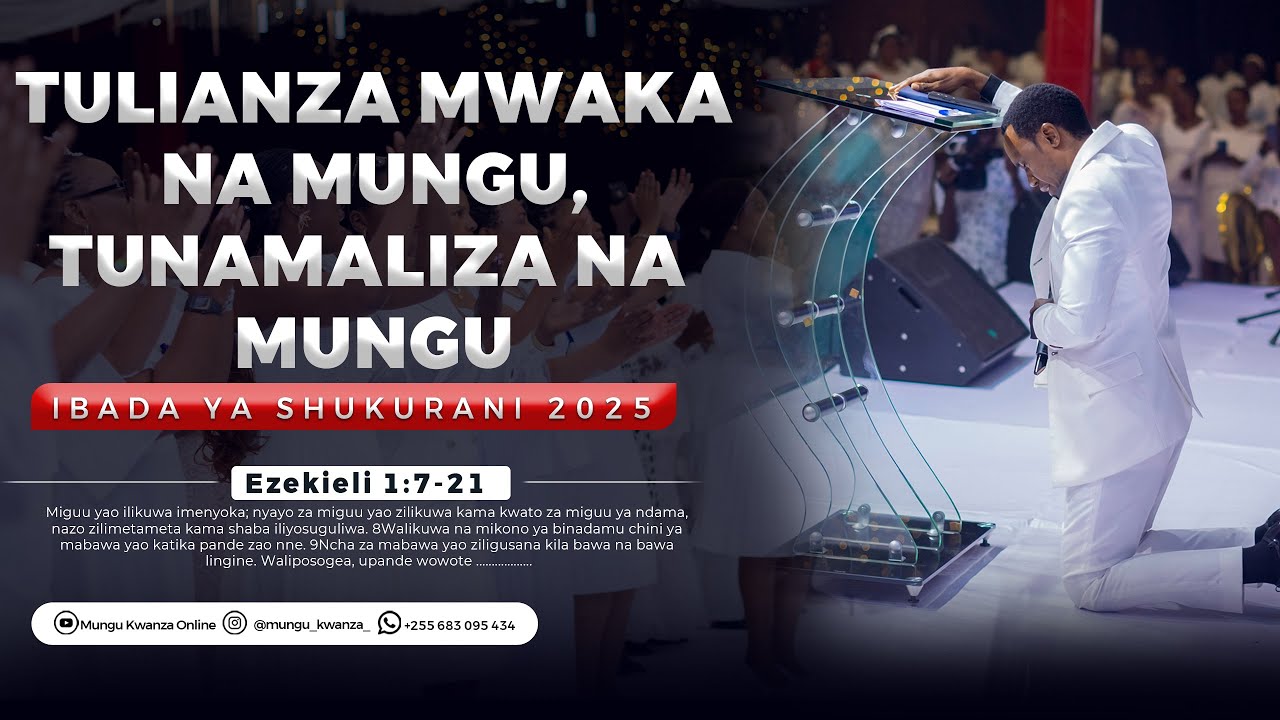 #Mungu_kwanza: IBADA YA SHUKRANI MWEZI NOV LEO TAR 30/11/2025 { TULIANZA NA TUNAMALIZA NA MUNGU }