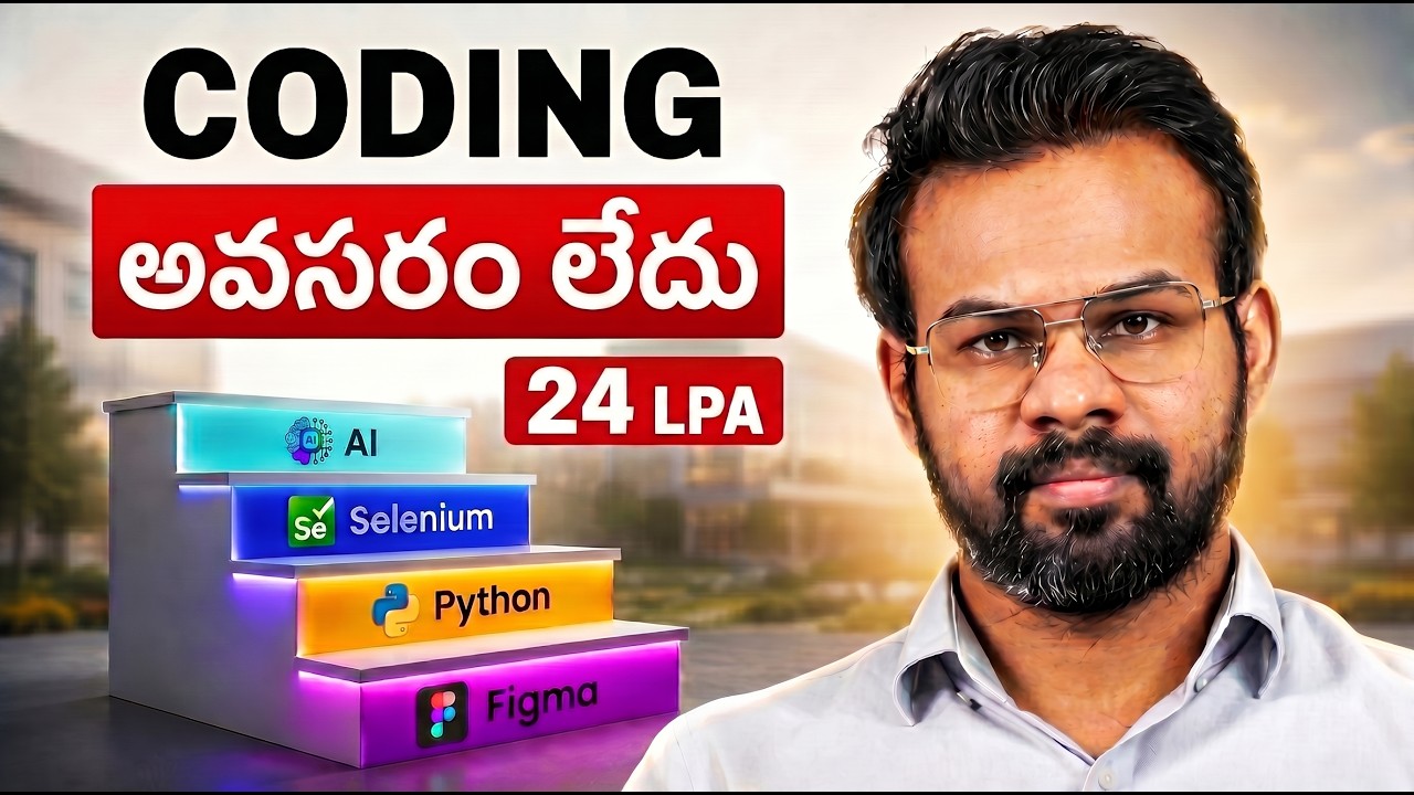 5 HIGH PAYING IT JOBS WITHOUT CODING