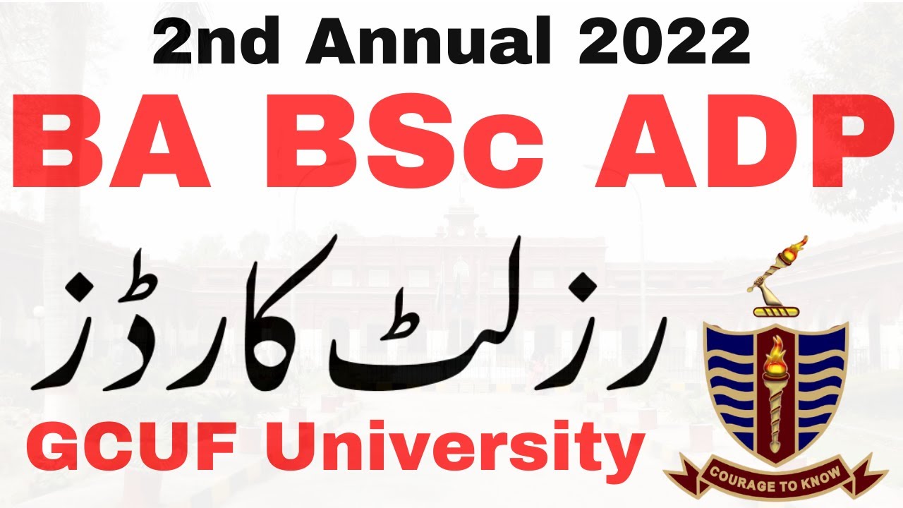 BA BSc ADP 2nd Annual 2022 Result Cards GCUF | BA BSc Result Cards Supply GCUF