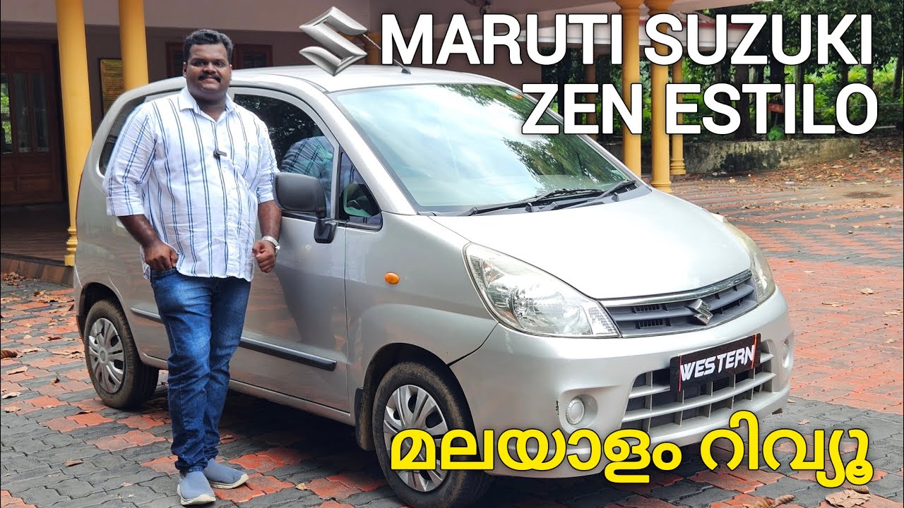Maruti Suzuki ZEN ESTILO |  K-series Engine | Used Car Review Malayalam | Deepak Western
