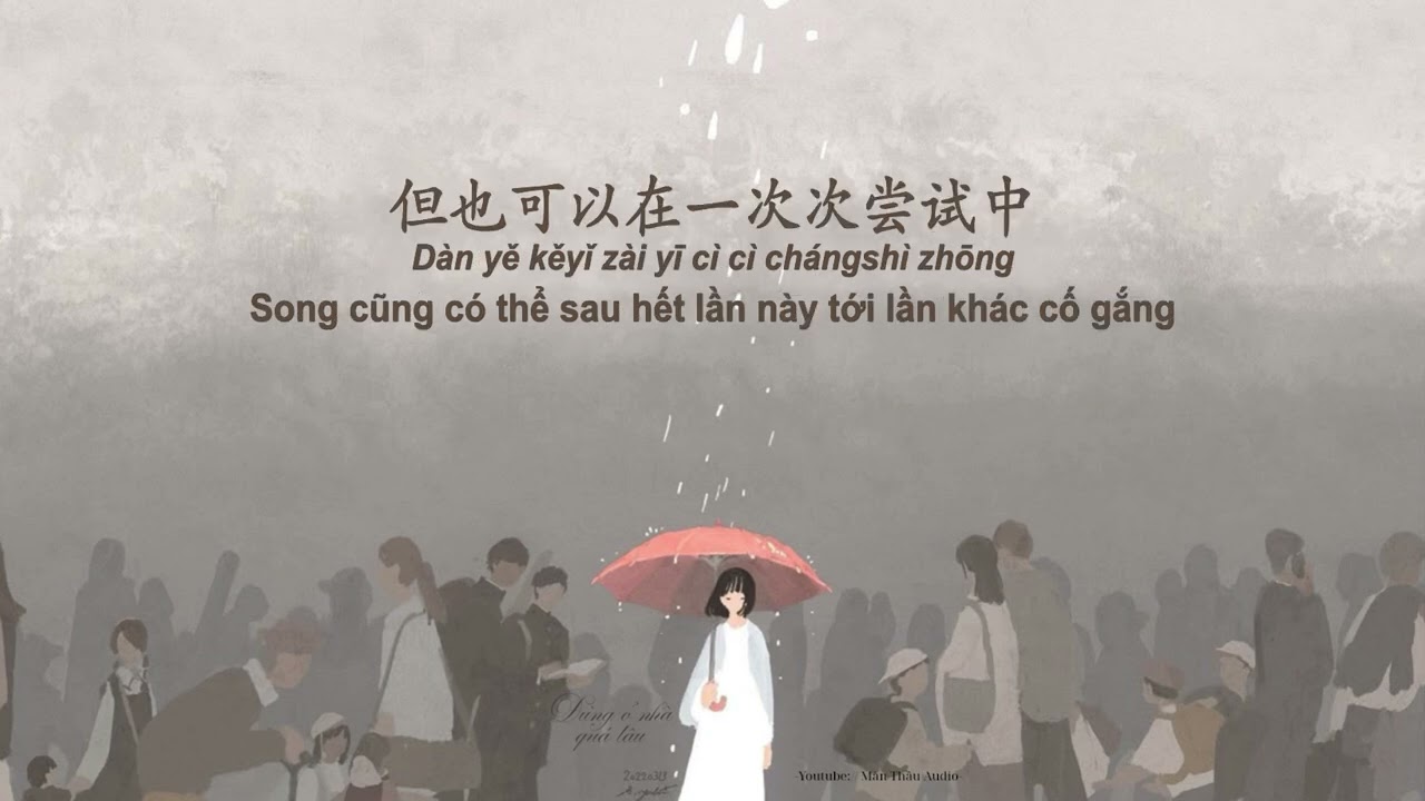 Luyện nghe tiếng Trung | Lời khuyên cuộc sống: Đừng ở nhà quá lâu