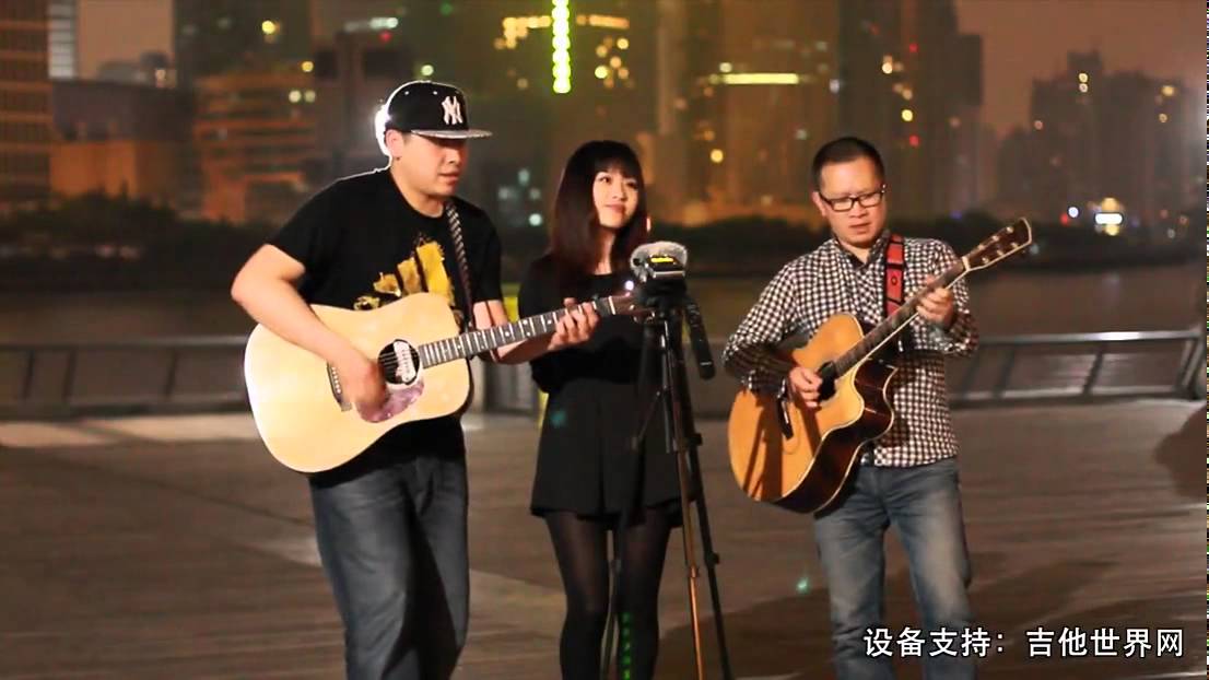 La Isla Bonita—郝浩涵,雷震&Amylee