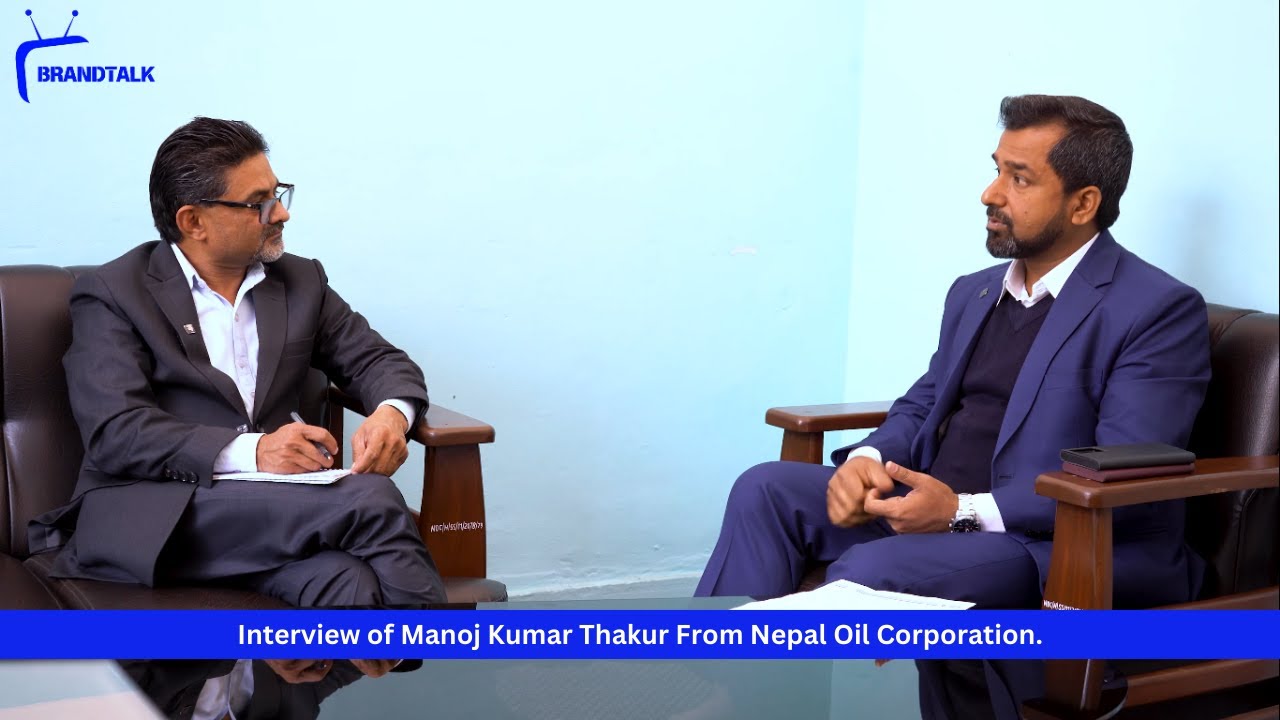 Nepal Oil Corporation Interview.