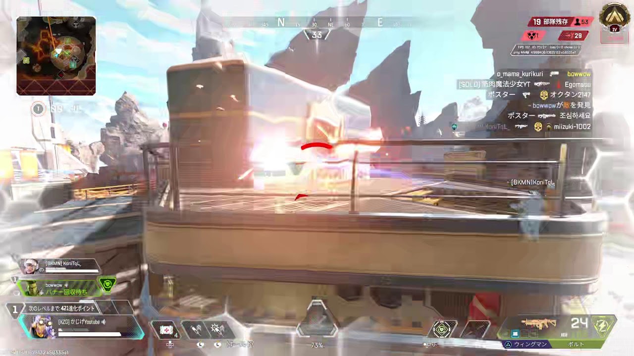 [Apex Legends]  猪突猛進あるのみ配信