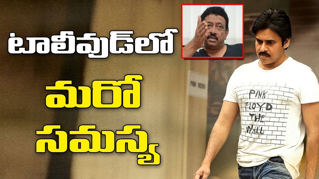 Major Strike in TOLLYWOOD to effect the PRODUCTION of MOVIES | Y5 tv |