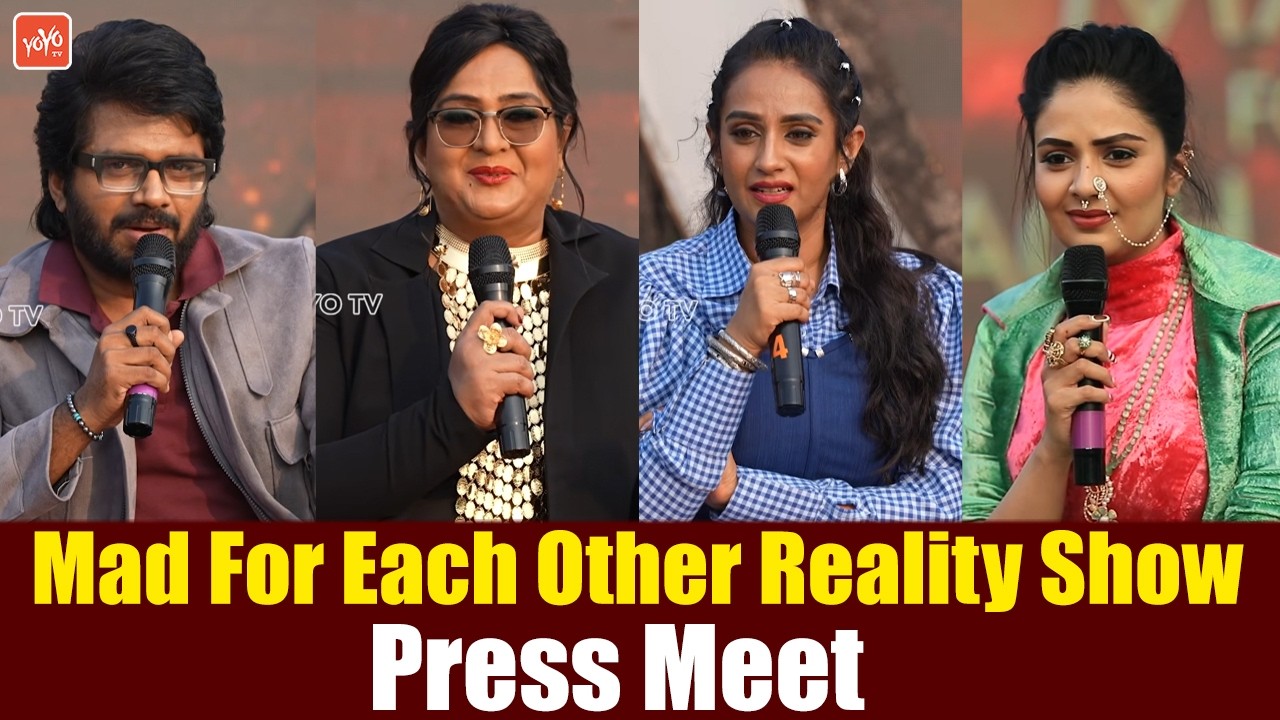 Mad For Each Other Reality Show Press Meet | Anil Ravipudi, Radha, Laya & Sreemukhi |YOYO TV Channel