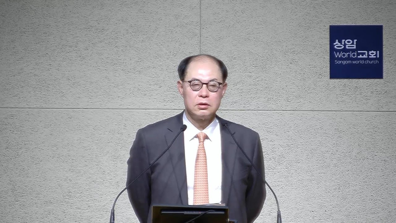 2026-02-01 주일저녁예배 [저녁의 은혜(4)] “바울의 4가지 인생고백(missionary spirit)” 고전 9:19-23